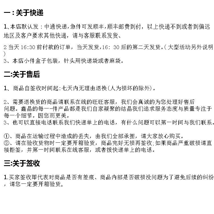 O1CN01mDRs7m1fnrWu1p8ab_!!9468