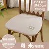 Disponible transfronterizo cojín cuadrado de espuma viscoelástica peluche de oso antideslizante extraíble y lavable cojín para asiento de coche de oficina cojín para silla de estudiante