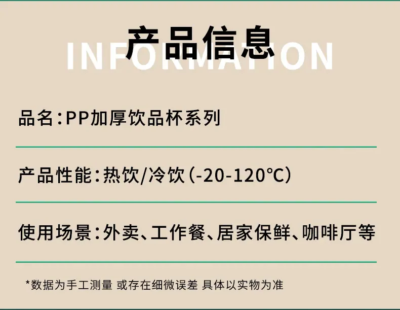 第四套详情5.jpg
