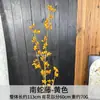 Flores Artificiais Falsas, Buquês Artesanais de Cipó Cobra do Sul, Arranjos de Casamento, Arranjos de Flores de Chão, Flores de Decoração para Casa Estilo Chinês Novo