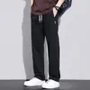 Pantalones casuales para hombre, elegantes y sencillos, pantalones de trabajo guapos, estilo primavera/verano, marca de moda americana, corte holgado, talla grande, pantalones de pierna recta para adolescentes