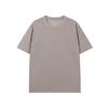 Camiseta de Manga Corta Solona 230g Tacto Frío Hombro Caído Verano Peso Pesado Marca de Tendencia para Hombre Camiseta Personalizada de Cuello Redondo Manga Media