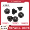 Bao/Ma X3X4X5X6 Serie 1 Serie 2 Serie 3 Serie 4 Serie 5 Serie 6 Serie 7 Cubierta Inferior Cable de Batería Tornillo Tuerca Base