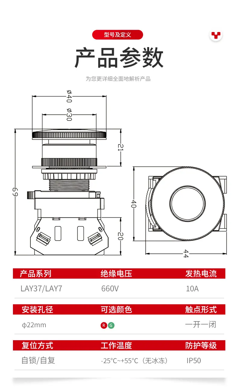 详情页_05.jpg