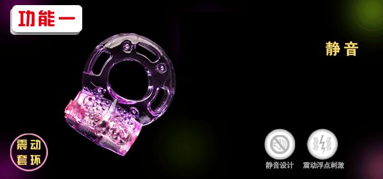 3631697078_609132103_看图王