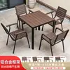 Mesa e Cadeiras de Jantar Cor de Café em Estoque, Conjunto de Mesa e Cadeiras de Liga de Alumínio para Exterior com Acabamento em Madeira Sintética, Mesa e Cadeiras Modernas de Luxo Leve para Cafeteria