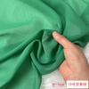 Tecido Georgette de Seda Larga 140mm 10mm 02 Lenço de Camisa Georgette Tecido para Roupas de Proteção Solar Seda