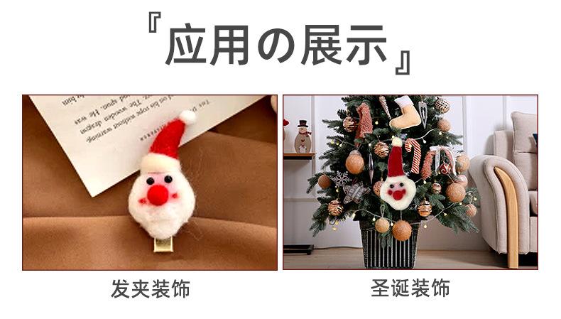 1531351-(3)---副本---副本---副本---副