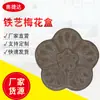 Acessórios de Estamparia Flor de Ameixa de Ferro Forjado Conectores de Flores de Ferro Decorativas Flor de Ameixa Acessórios para Móveis de Cama de Ferro Estilo Europeu Atacado