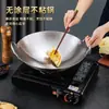 Wok de acero inoxidable de doble mango sin recubrimiento, engrosado, apto para restaurantes, chefs, comedores, ollas grandes rurales, olla de cocina para uso comercial y doméstico