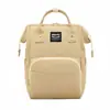 Bolsa de Mamá Rakuten Japonesa, Gran Capacidad, Multifuncional, Separación Seco y Húmedo, Tela Oxford Impermeable, Mochila para Mamá y Bebé