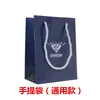 Rápido mano TikTok en línea Rojo Vivo suministro collar de plata ocho corazones y ocho flechas alta imitación color D moissanita Trébol colgante femenino