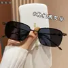 Nuevas gafas de sol de moda con montura cuadrada: elegantes, versátiles, modernos y ofrecen una excelente protección solar con materiales de alta calidad y protección UV