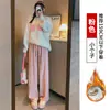 Pantalones de punto estilo perezoso con cordón de corazón, pierna ancha, para mujer, primavera, otoño, cintura alta, sueltos, casual, con caída, tipo nube, pegajosos como arroz glutinoso