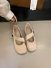 Primer Encuentro Temporada Brisa Suave de Tarde Zapatos Rojos de Una Tira con Plataforma para Mujer Primavera 2026 Nuevos de Ante Tacón Bajo