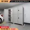Cerradura de Contraseña Engrosada de Acero Completo Gabinete para Espacio de Estacionamiento Garaje Subterráneo Gabinete de Almacenamiento a Prueba de Humedad, Insectos y Roedores Admite Personalización de Color y Tamaño