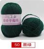 Ventas Directas de Fábrica Hilo Acrílico Hilo Acrílico Grosor Medio DIY Lana Tejida a Mano Ganchillo Pantuflas Paquete de Material para Muñecas