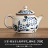 Tetera Exquisita de Grado Superior de Horno Ru Grasa Congelada Ru Qing Hortensia Olla de Mano Tetera Doméstica Una Olla Dos Tazas para Regalos