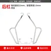 Adequado para a modificação de barras de proteção, para-choques de escape dianteiro e traseiro anti-queda e proteção anti-colisão para o Sundiro Honda Freedom Today50
