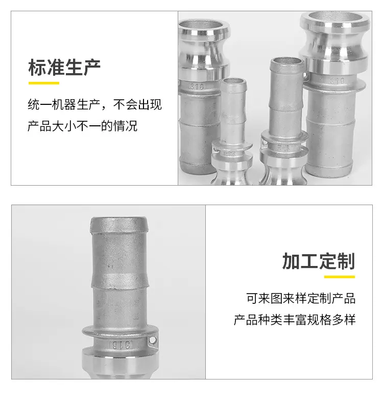 百亚内页_05.jpg