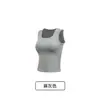 Ropa interior de verano de seda helada, fresca, gelatina, belleza, espalda fija, copa, nuevo estilo, camisola para mujer con almohadilla en el pecho 8814-2