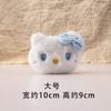 Broche de Pelúcia de Desenho Animado do Gato Kt Acessórios Chapéu Infantil Material DIY Grampo de Cabelo de Menina Acessórios de Decoração de Bolsa Joias