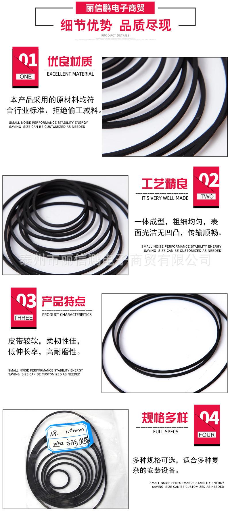 丽信鹏详情模板2_06.jpg