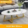 Mesa de centro para salas pequenas, mesa lateral moderna minimalista para uso doméstico, mesa de chá estilo quarto, mesinha pequena móvel para apartamentos de aluguel disponível