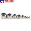 Tuerca/tuerca autoblocante de nailon de acero inoxidable 201 con bloqueo antiaflojamiento M4 5 6 8 10 12