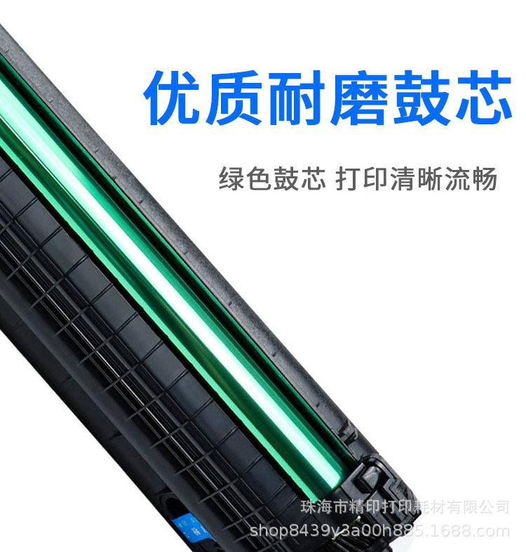 110详情_06.jpg