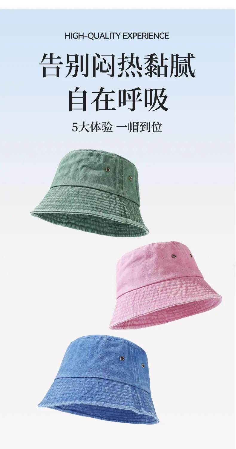 玖策帽业详情页-恢复的-恢复的_11.jpg