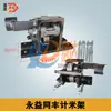 Bastidor Contador de Metros, Máquina Enderezadora Hidráulica de Barras de Acero, Bastidor Codificador, Ajuste Vertical y Horizontal, Rueda Contadora de Longitud, Rueda Medidora