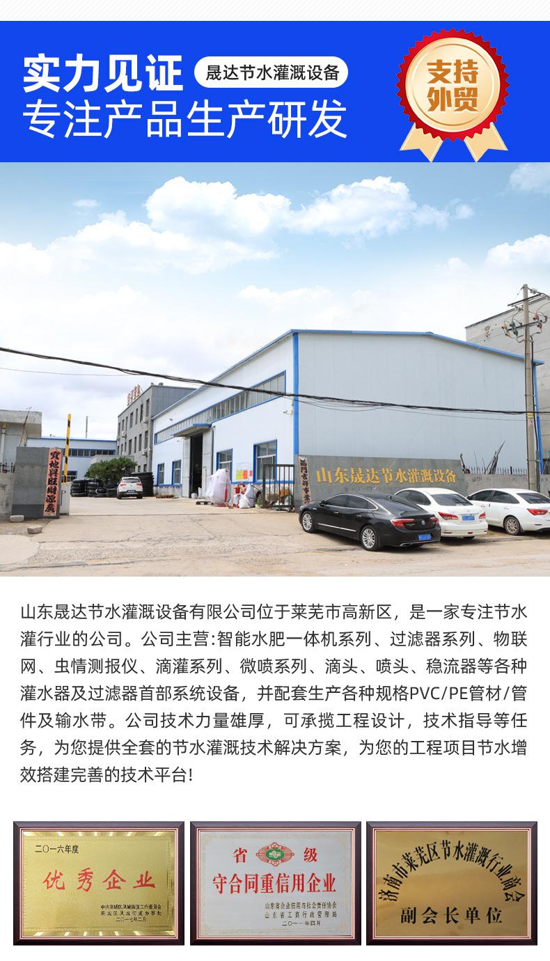1PE盘管_02.jpg