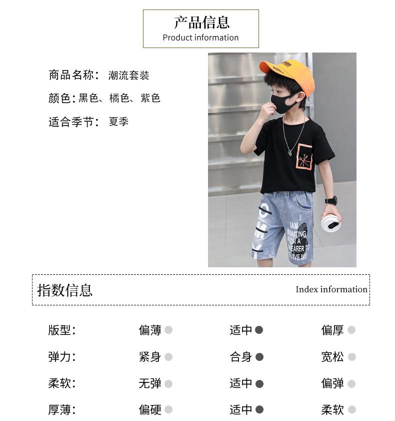 套装1_4__14.jpg