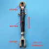 Biela de Límite de Tracción de Suspensión para Tractor Oubao 3045548041204 Biela Central Biela Lateral
