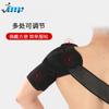 Hombreras Deportivas Ajustables de un Solo Hombro Deportes Hombres y Mujeres Hombreras Hombres Deportes Transpirable Anti-tensión Hombro Un Solo Hombro