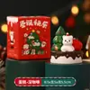 Adornos Navideños Creativos Árbol de Navidad Papá Noel Creativos para el Hogar Dibujos Animados Mini Adornos de Escritorio Adornos para el Coche