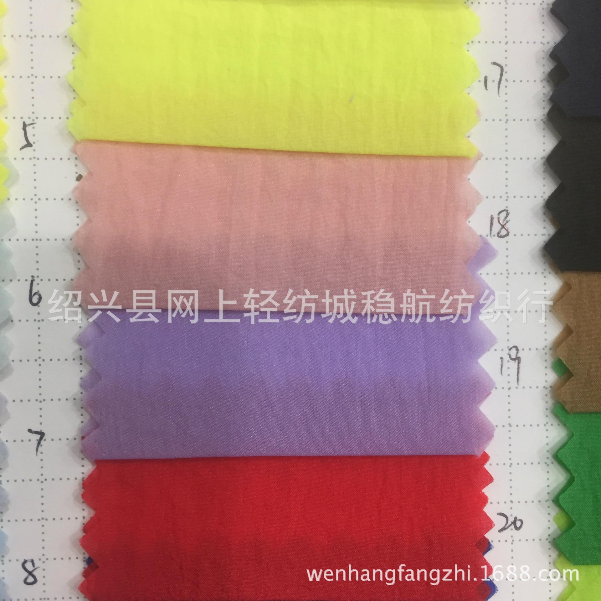 wh907