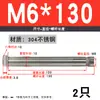 Tornillo de expansión de acero inoxidable 304/201 M6, perno de expansión M8, tornillo de expansión hexagonal exterior M10M12