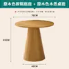 Mesa Redonda para Habitación de Hotel en Stock, Mesa Redonda Pequeña para Oficina de Ventas, Mesa de Café, Set de Hotel Mismo Estilo Hongo Ocio 50cm Mesa Redonda Pequeña