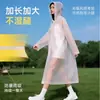 Capa de chuva de bolinhas pequena, capa de chuva longa e espessa, três opções de cores, adequada para caminhadas, atividades ao ar livre, bicicletas elétricas e bicicletas.