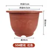 Macetas con Envío Gratis, Macetas Cilindro Dragón Engrosadas, Macetas de Plástico Grandes, Macetas Extra Grandes para Árboles y Frutales, Macetas de Hierro para Árboles de Patio y Jardín