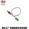 36 Fabricantes Atacadistas 68O7896Oe9D Fabricantes Sensor de Oxigênio Orgen Transfronteiriço Sexyns Atacado Europa