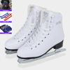 Patines artísticos para niños, adultos y damas, patines para hielo real cálidos, patines elegantes para mujer