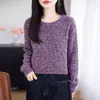 Suéter grueso de lana de estilo casual para mujer, adecuado para otoño e invierno, nuevo modelo 2026, holgado y corto, se puede usar como capa interior o exterior