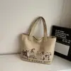 Bolso Nuevo de Lona de Gran Capacidad para Mujer, Bolso de Hombro Casual y de Moda para Clase y Viajes Diarios, Bolso Tote Nuevo, Bolso de Mano Nuevo para Compras
