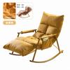 Silla Mecedora en Stock Silla Perezosa Sofá Silla Individual Sillón Reclinable para el Hogar Sala de Estar Balcón Silla de Ocio Plegable