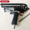 Clavadora Neumática Tipo C Tamaño C Clavadora para Jaulas de Pájaros Tipo C Clavadora de Hebillas Clavadora de Acero para Roca Artificial Asiento de Sofá Colchón