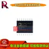 Adm2491Ebrwz-Reel7 Adm2491Ebrwz Sop16 Transceptor RS485/422 Isolado