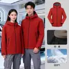 Capa única delgada de alta gama con logo personalizado para ropa de trabajo, ropa exterior para grupo de tienda 4S para hombres, cortavientos para oficina corporativa